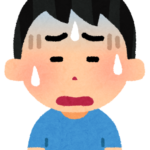 メガネ欲しい人